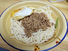 -岳记老成都三味面