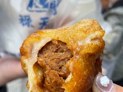 -葑门横街