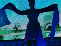 -恺庐茶园(宽窄巷子景区店)