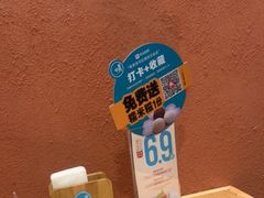 -晴季寿司(红旗街万达店)