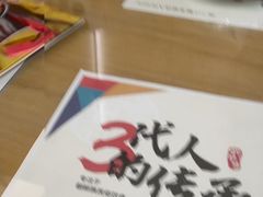 -海兰江石锅饭(水上店)