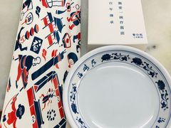 -海碗居(增光路店)