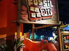 -珠海横琴国家地理探险家中心(创新方)