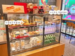 -星巴克(北京新东安)