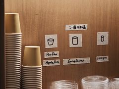 -O.P.S. CAFE