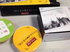 -关西国际机场直营免税店
