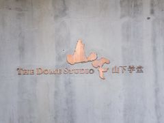 -山下C5cafe(惠通时代广场店)