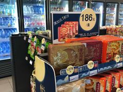 -中油碧辟·BP加油站(北环店)