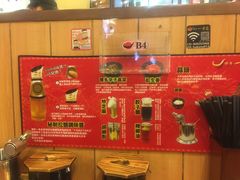 -博多一幸舍(侨福芳草地购物中心店)