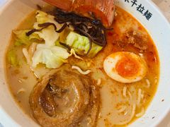 -味千拉面(金融街店)