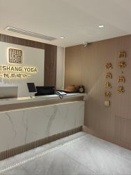 -悦尚生活空间•瑜伽普拉提•悦心芳香疗愈SPA