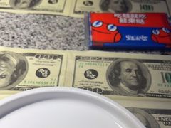 -蛙来哒(东城万达店)