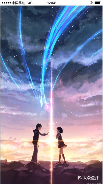 逸丝风尚(银河店)图片