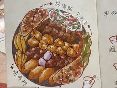 -BRBR叙利亚餐厅(总店)