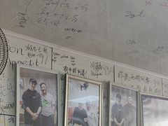 -于记沙布袋馄饨