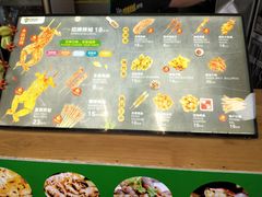 -型男美蛙烤牛蛙(南长街店)