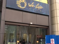 -远洋未来广场(育慧北路店)