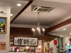 -巴师傅川菜