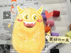 -爱康国宾体检中心(顺平分院)