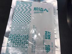-粉达人·桂林米粉(解放北路店)
