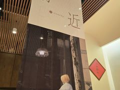 -彬媽糖水(侨鑫国际店)