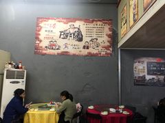 -美味海鲜大排档(明发美食地标店)