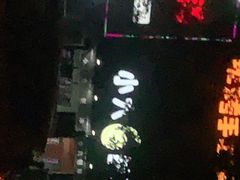 -帅小六刨冰·不一样的奶冰(总店)
