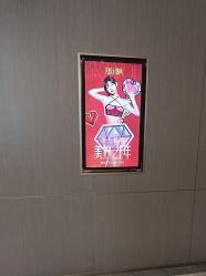 -深圳米兰柏羽医疗美容医院