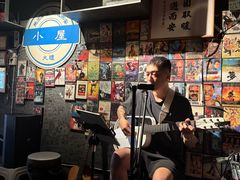 -大冰的小屋(大理古城店)