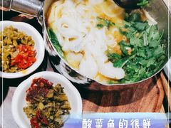 -小满手工粉(上海文峰广场店)