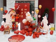 -利龙海鲜酒楼(建发·珑璟湾店)