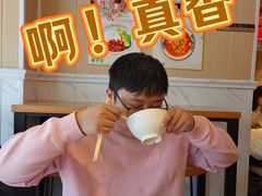 -粥小北包子油条馆(创始店)