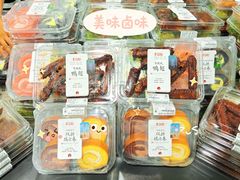 -茶颜悦色(嘉顿一楼吉时赏味游园会店)