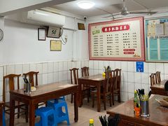 -巷子肥肠(科华巷店)