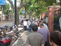 -璐坊粽王(复兴中路店)