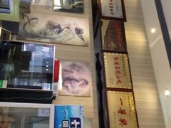 -夏家合汁(天润花园小区店)