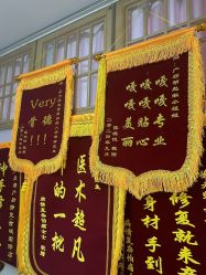 -产后帮产后修复(首城国际店)