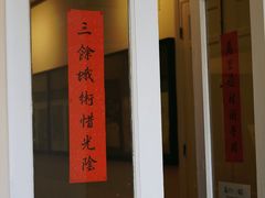 -香港大学