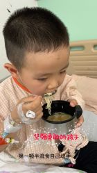 -首都儿科研究所附属儿童医院