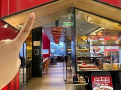 -茅庐川菜(烟台万象汇店)