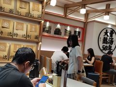 -味千拉面(广州白云机场T1西二店)