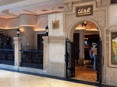 -B&C黄油与面包·THE GARDEN BAKERY概念店(世纪汇店)