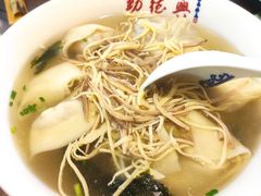 -勤德兴(湖滨路店)