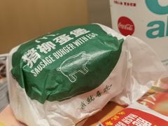 -麦当劳(北京南站店)