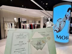 -远大购物中心(南岗店)