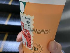 -1点点(三阳广场店)