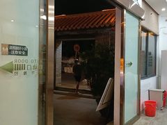 -周大娘牛乳(旧寨古村总店)