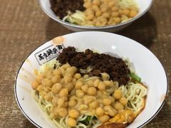 -花市豌杂面(民生路店)