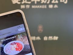 -万达广场(巴南店)