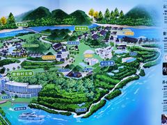 -天目湖涵田半山温泉